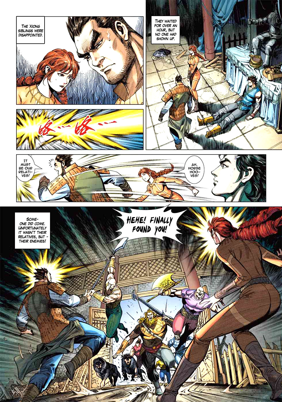 Page 33