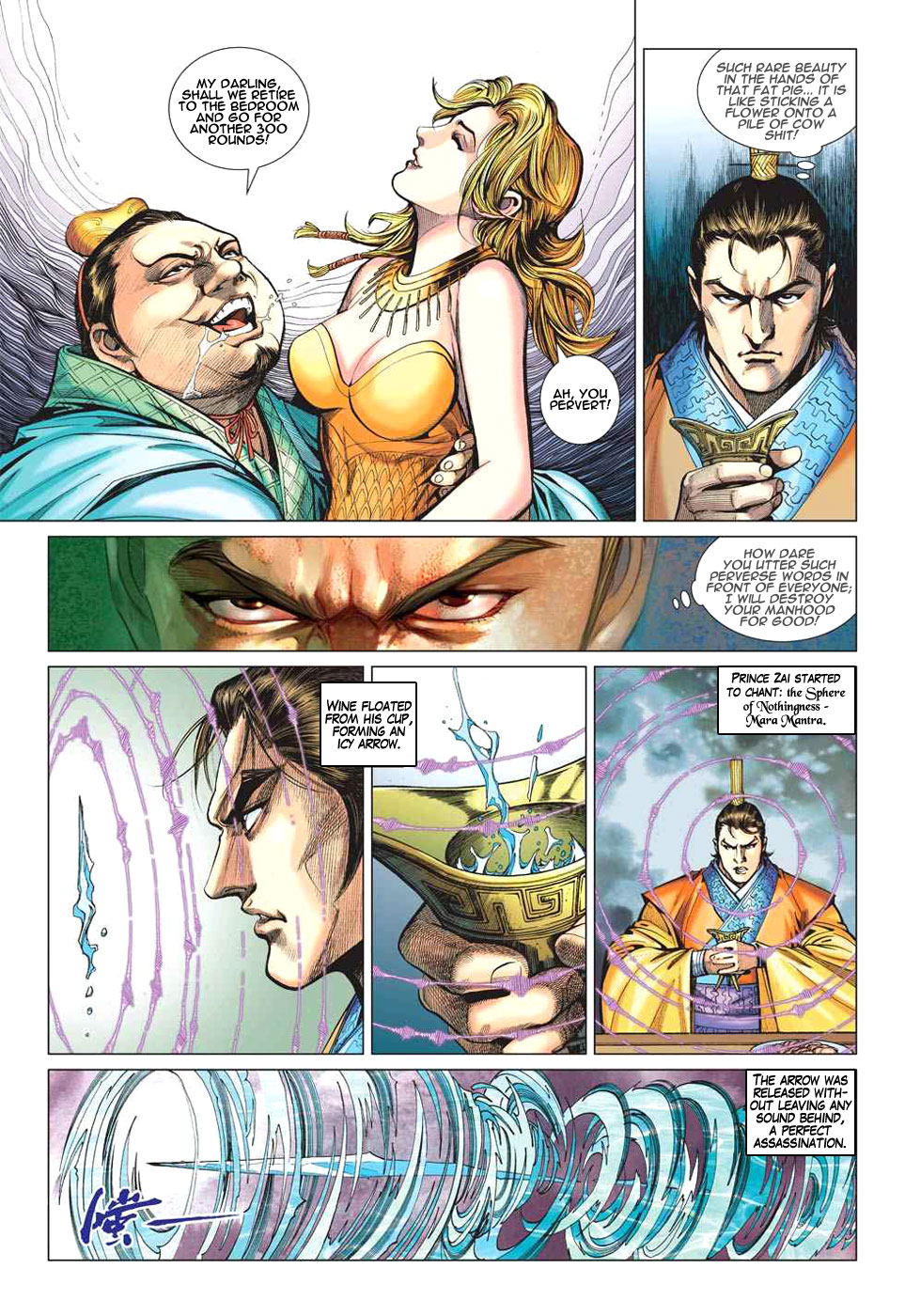 Page 22