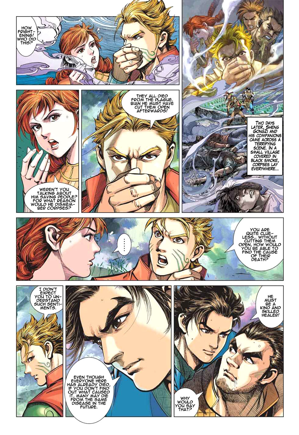 Page 26