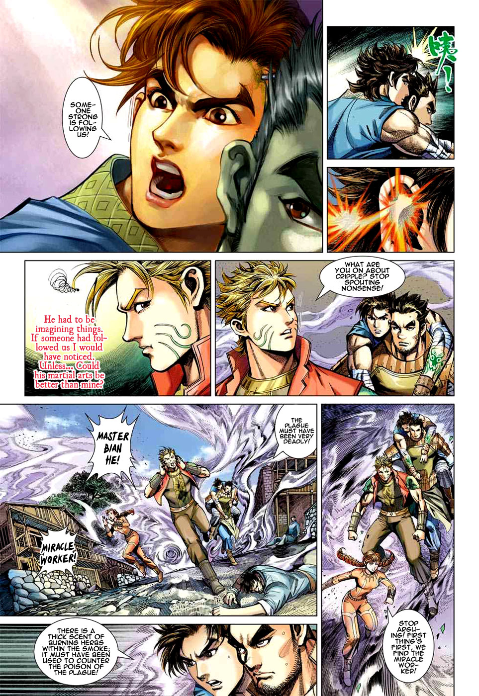 Page 27