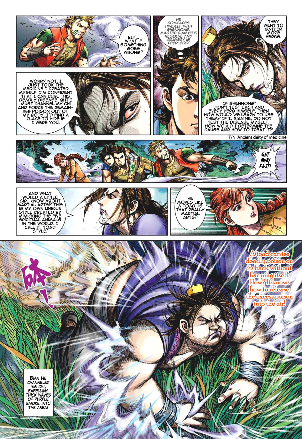 Page 29