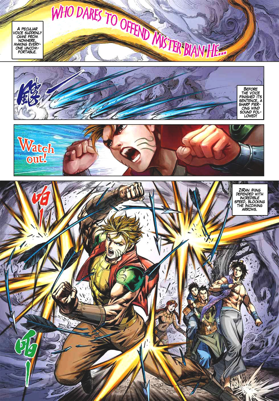 Page 33