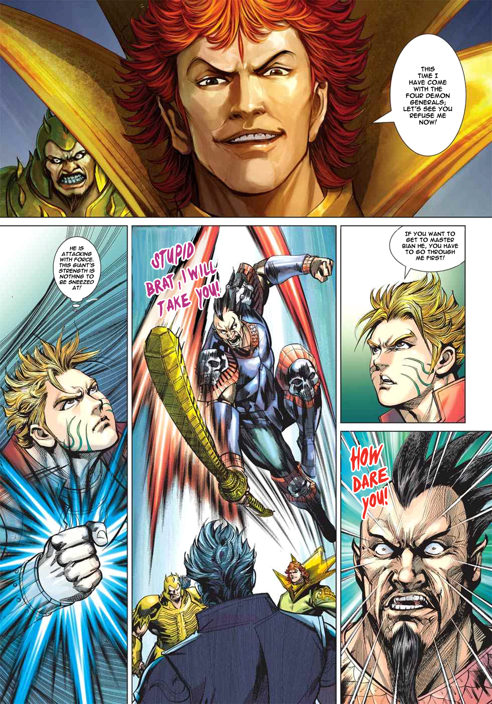Page 27