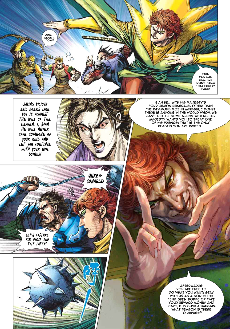 Page 31