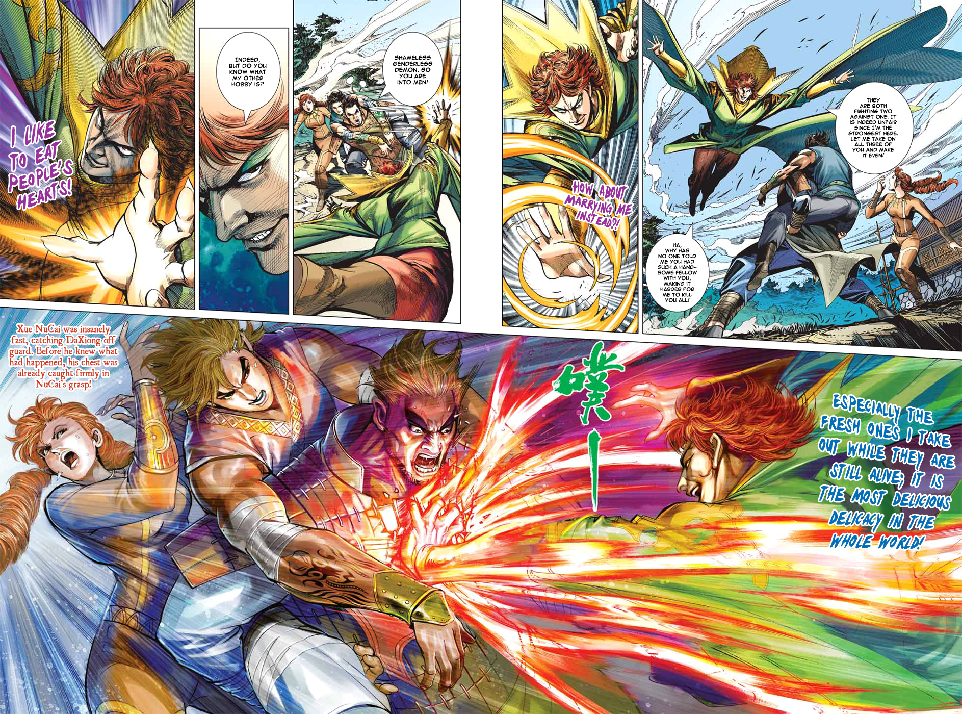 Page 34