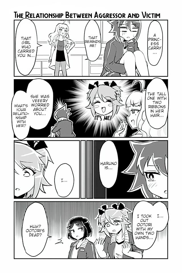 Heroic Complex Chapter 82 1