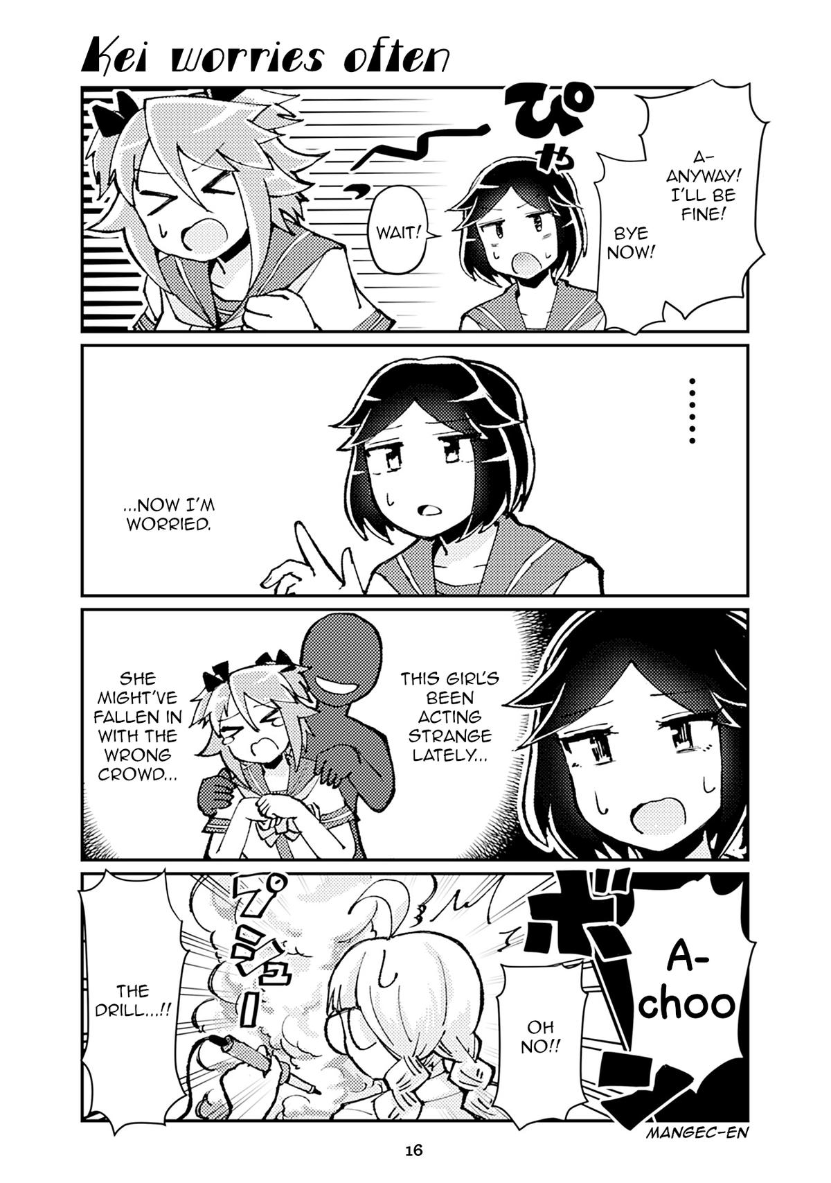 Heroic Complex Chapter 115 1