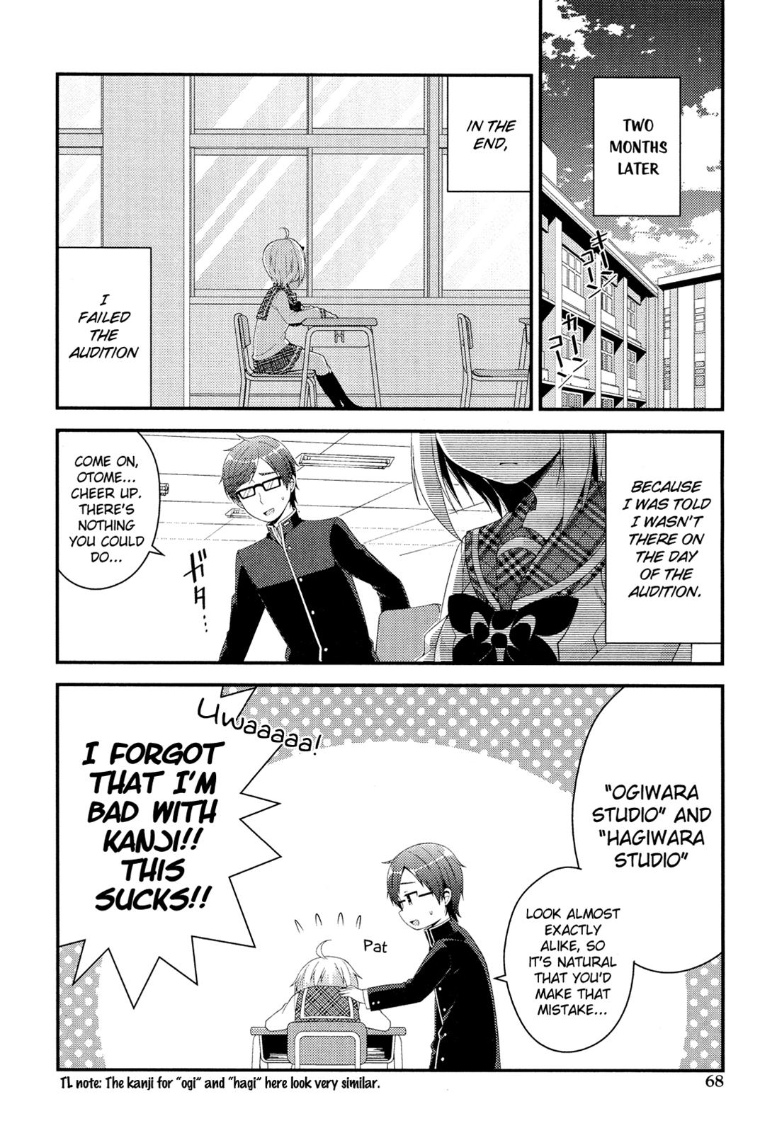Page 49