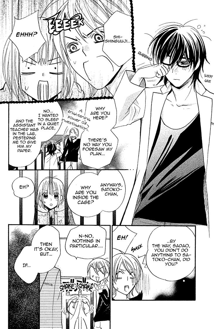 Page 33