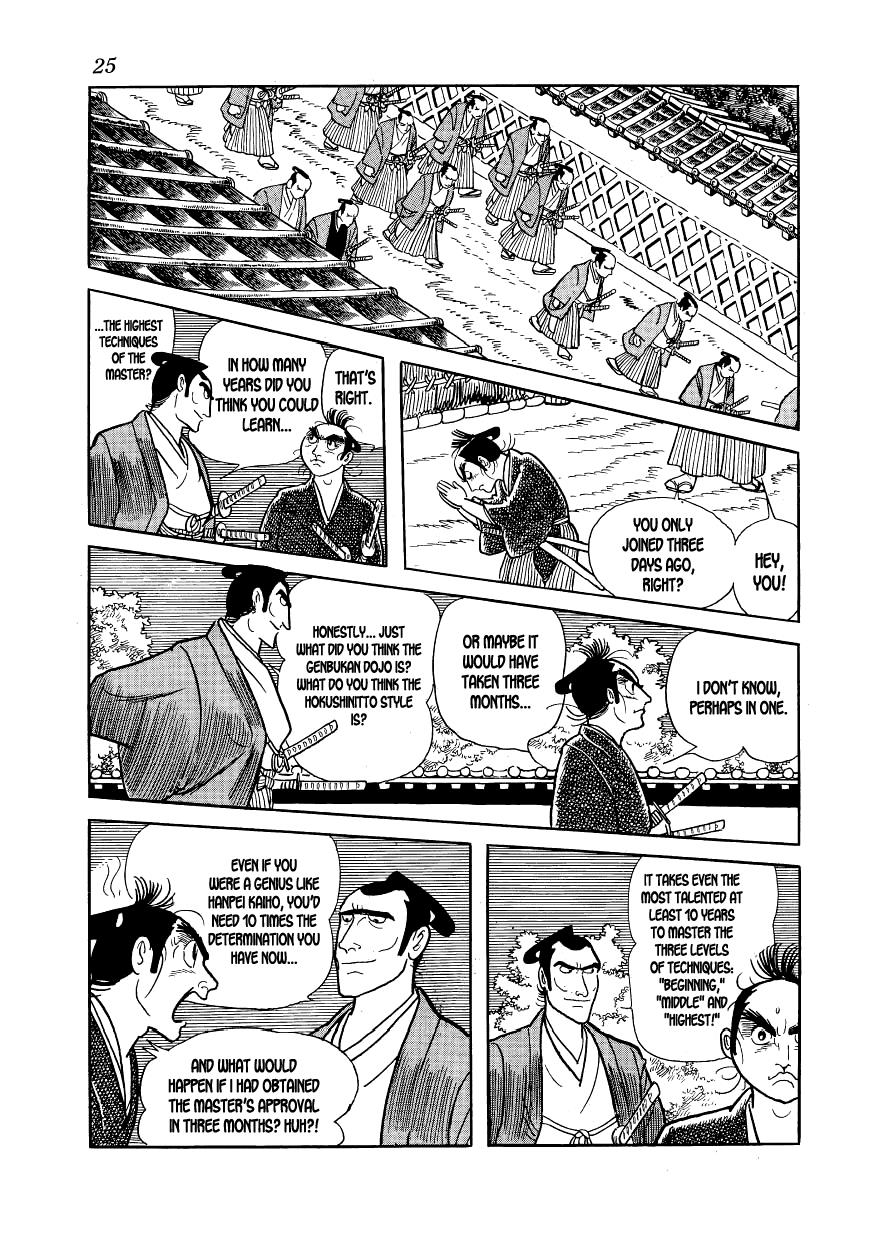 Page 24