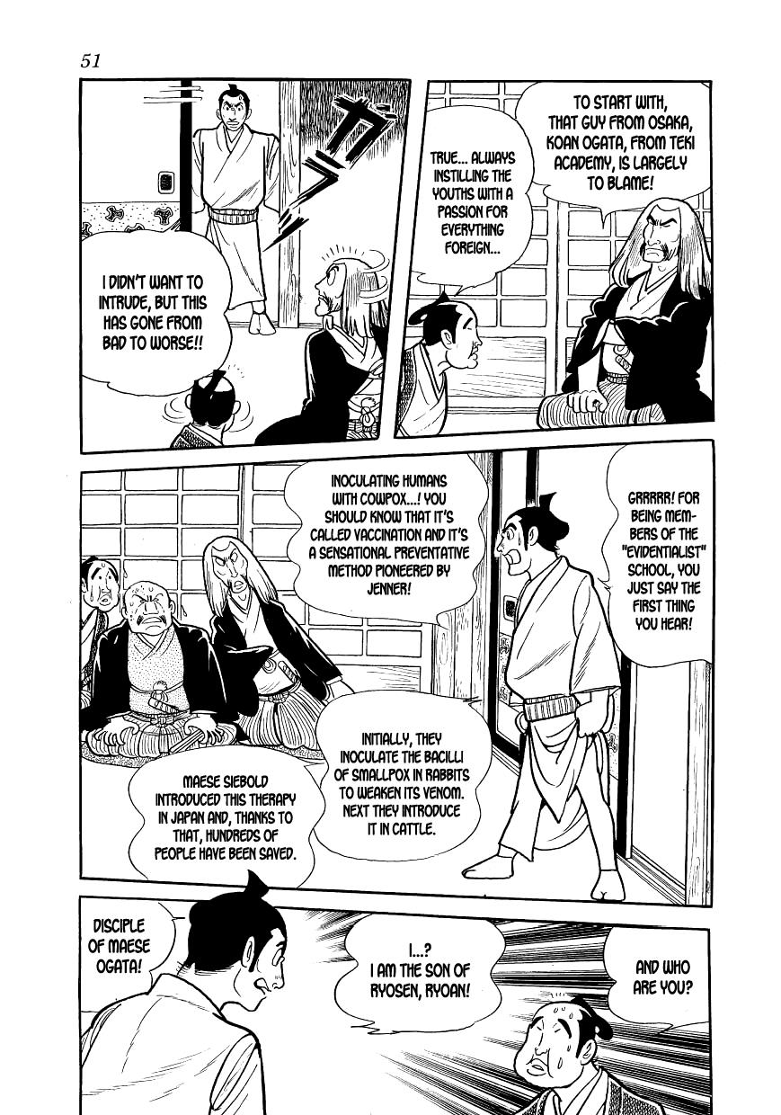 Page 50