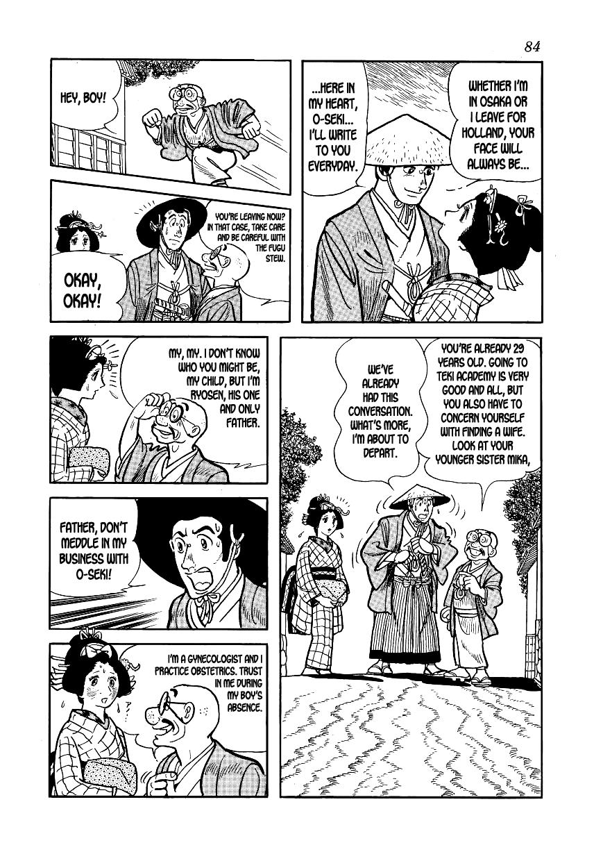 Page 32