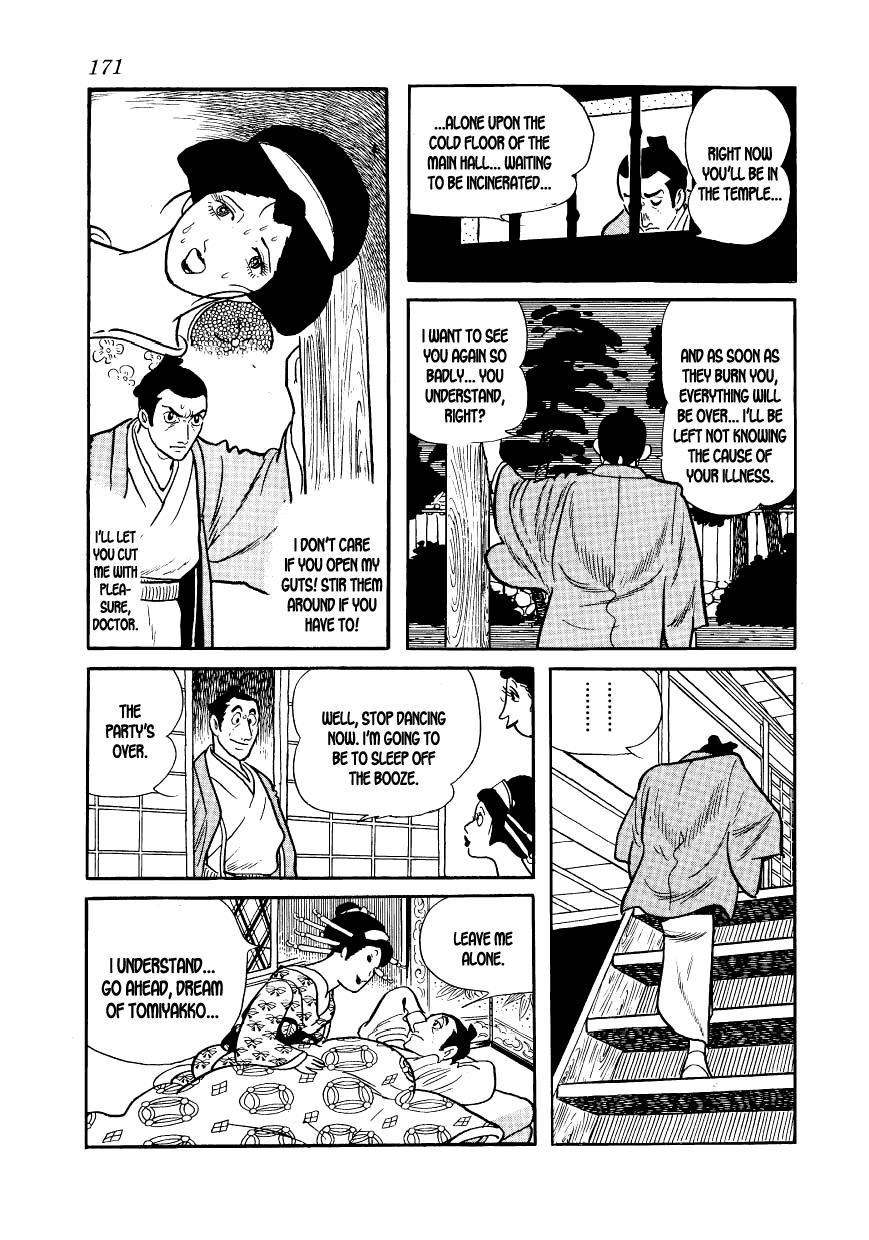 Page 55