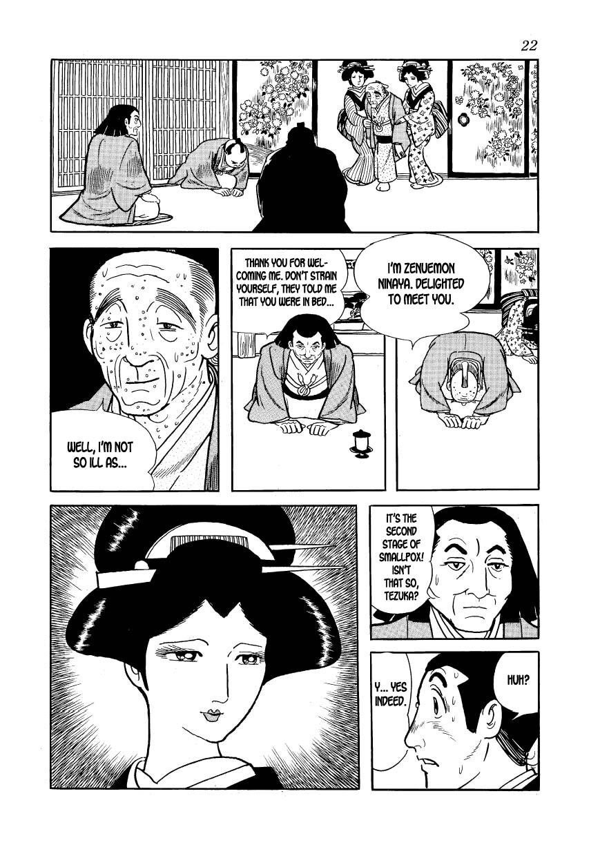 Page 24