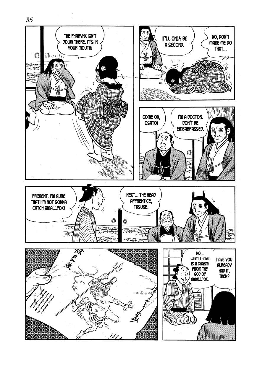 Page 37