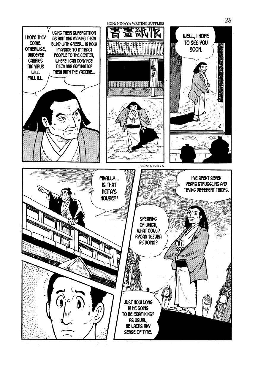 Page 40