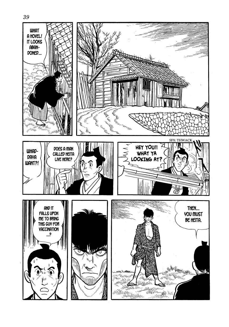 Page 41