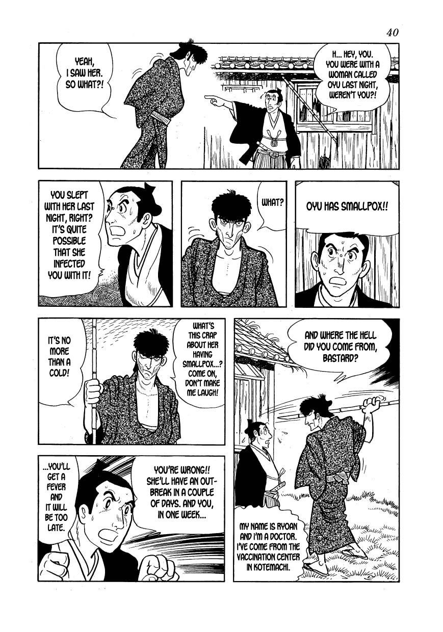Page 42
