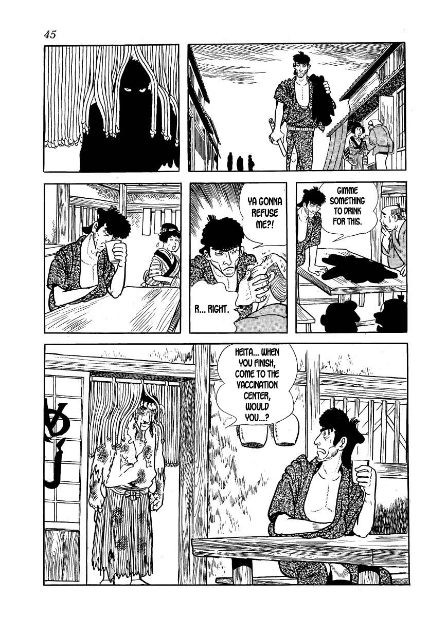 Page 47