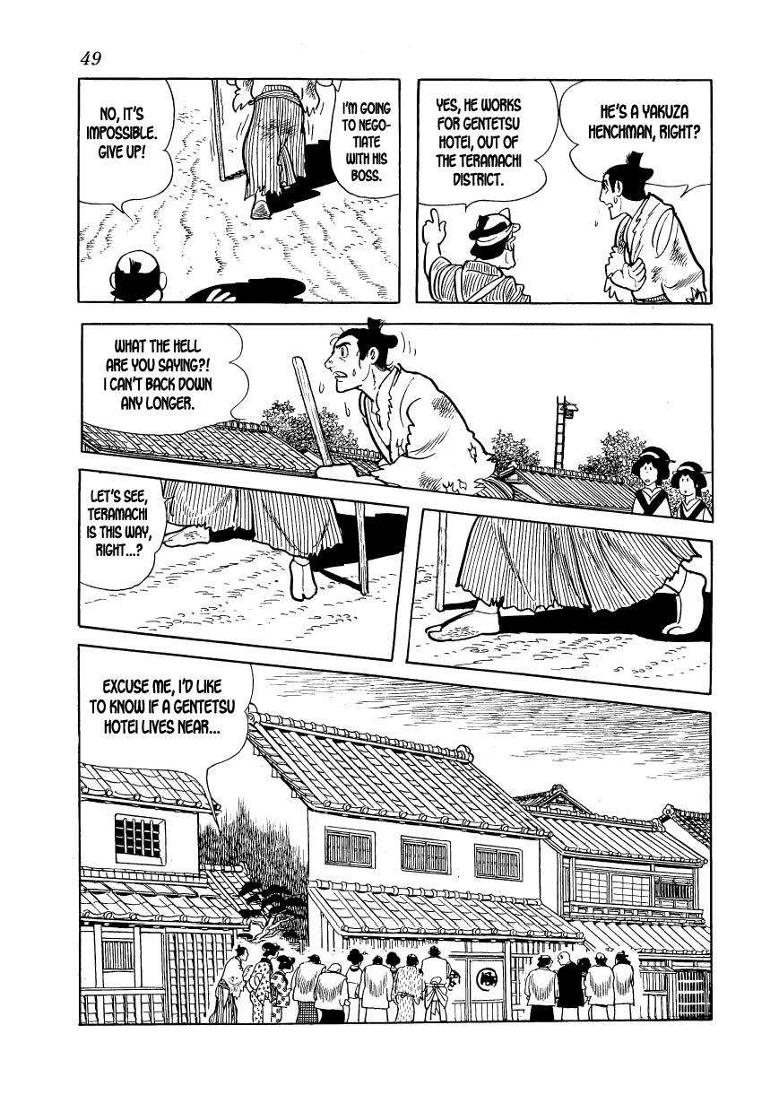 Page 51