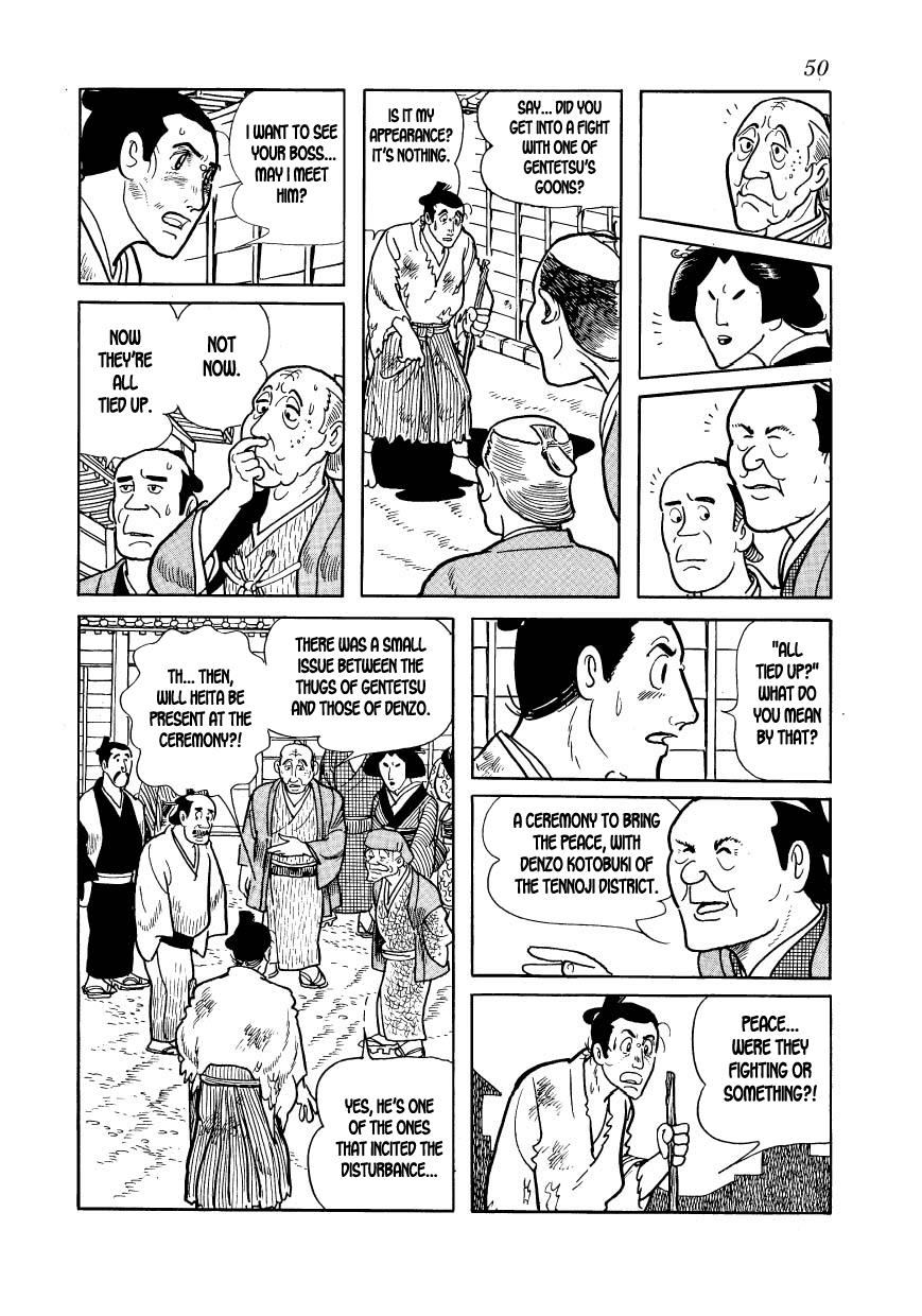 Page 52
