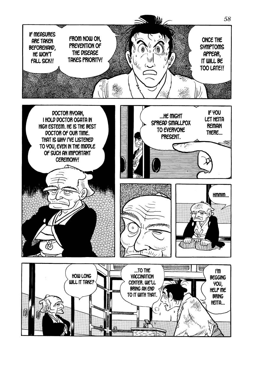 Page 60