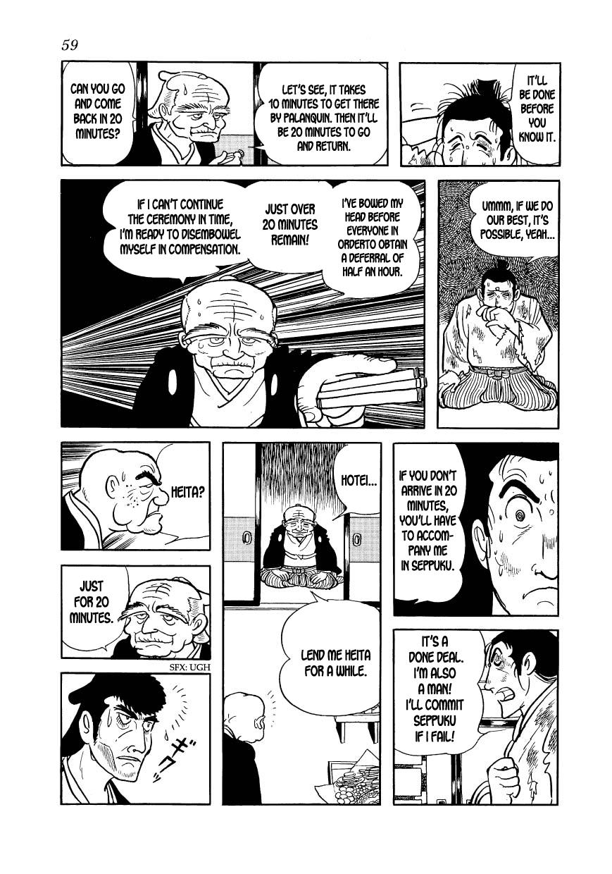 Page 61