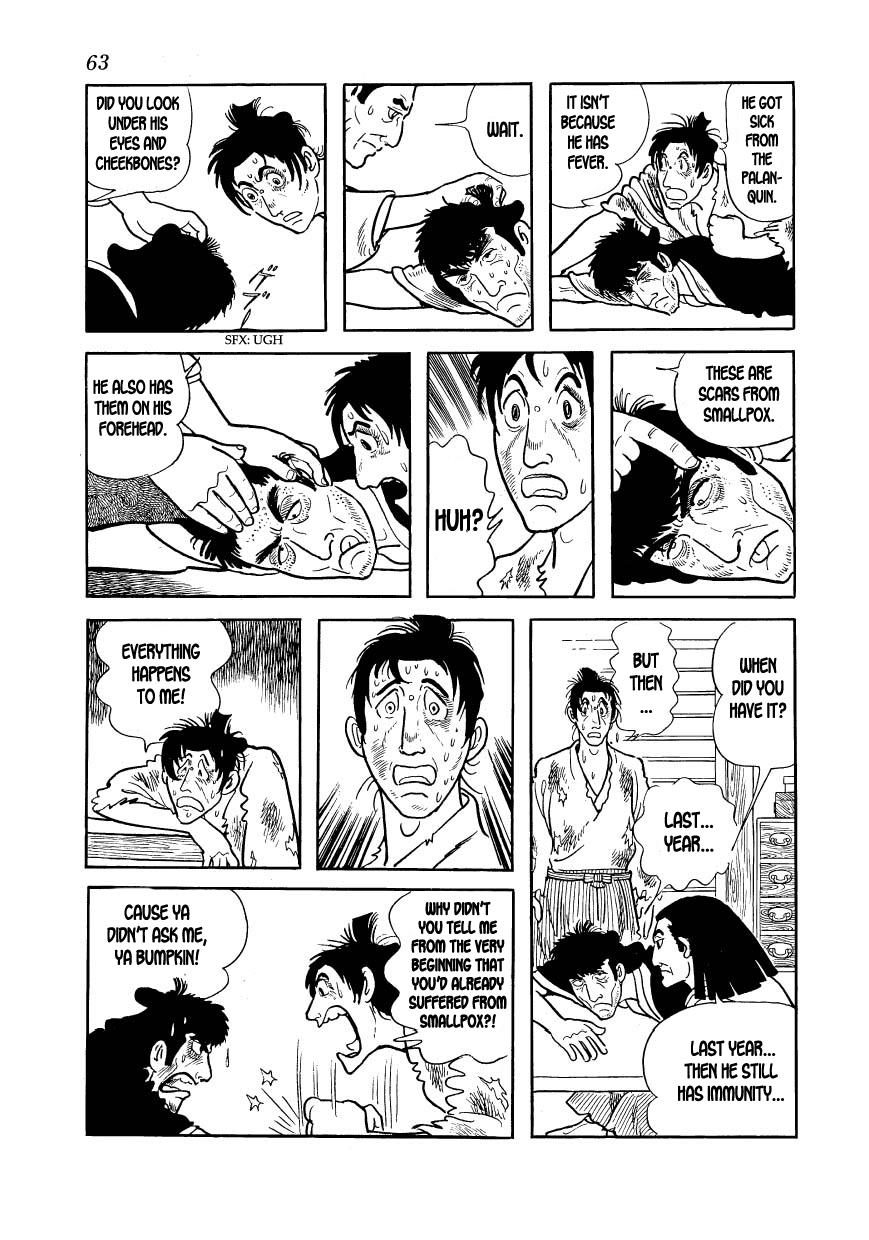 Page 65
