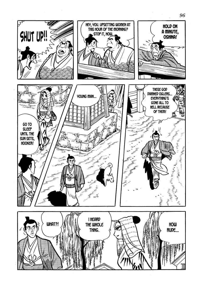 Page 32