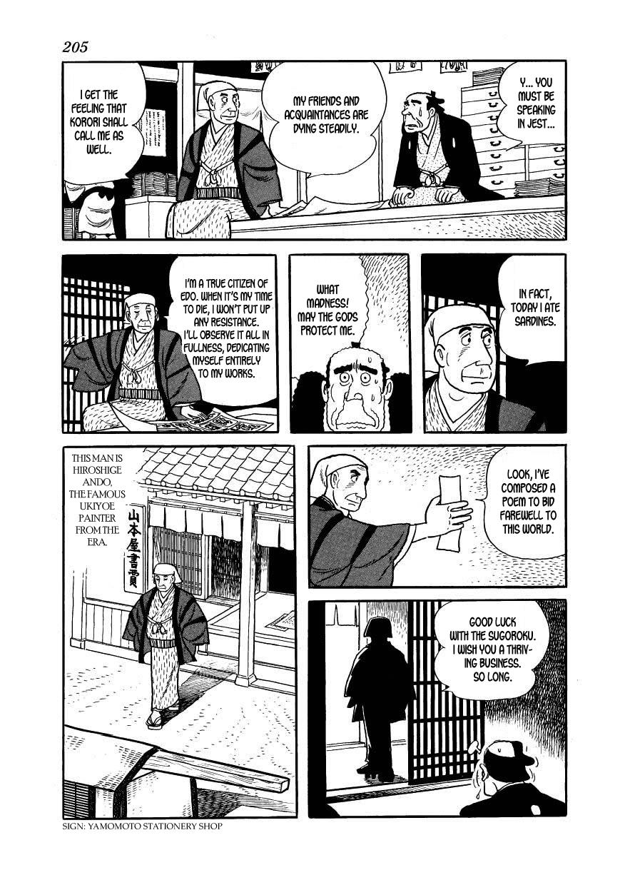 Page 69