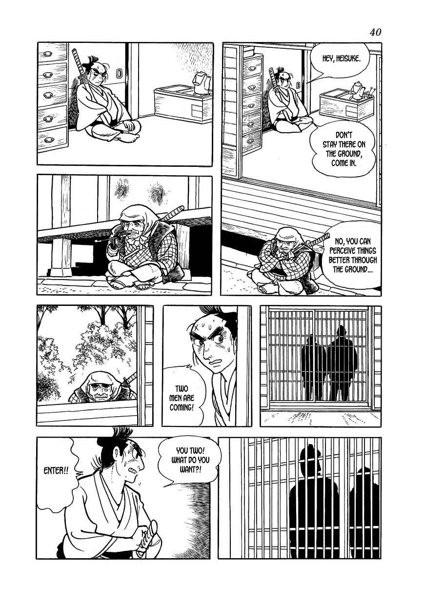 Page 42