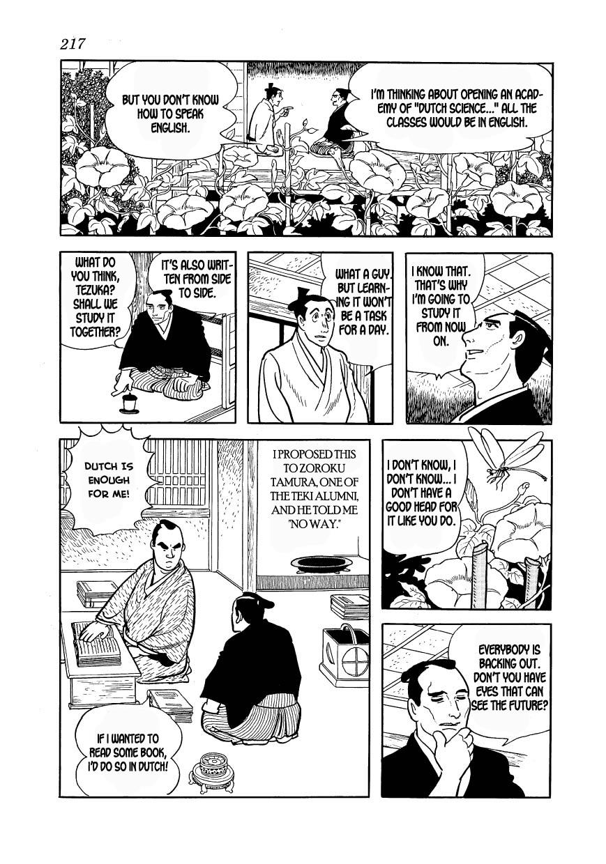 Page 53
