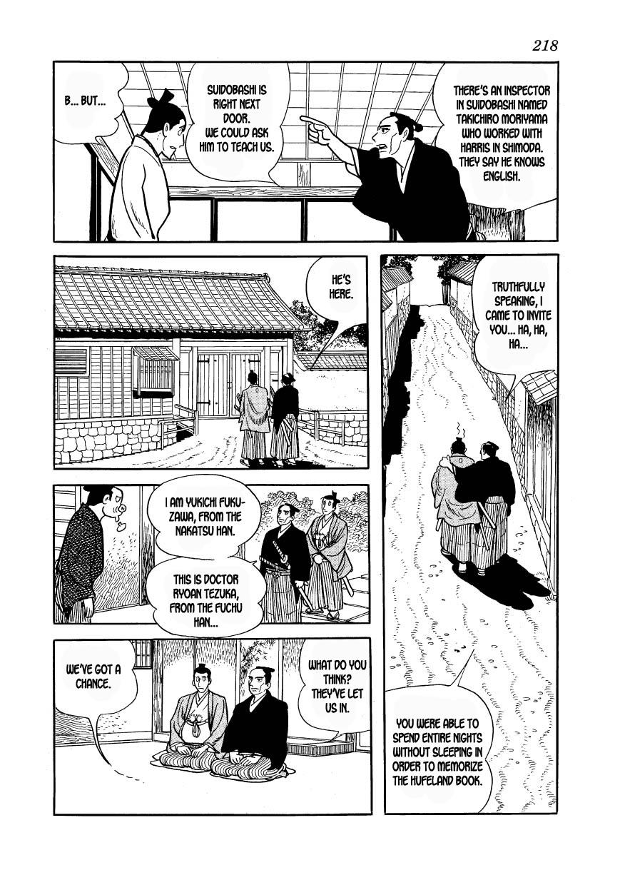 Page 54