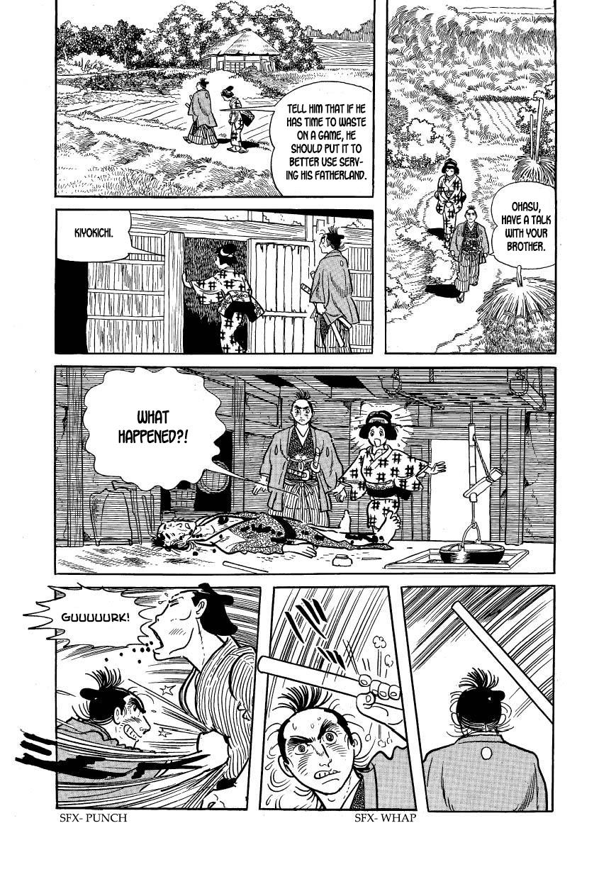 Page 32
