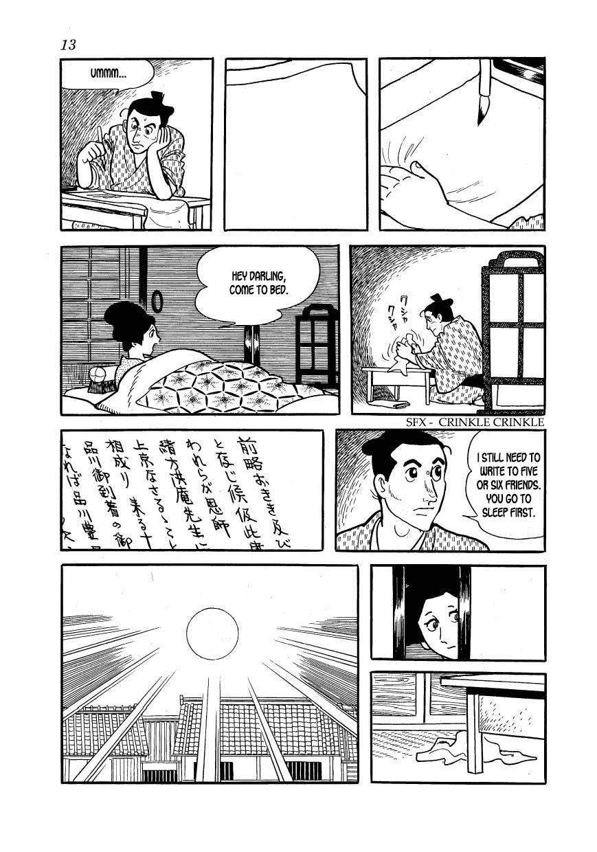 Page 13