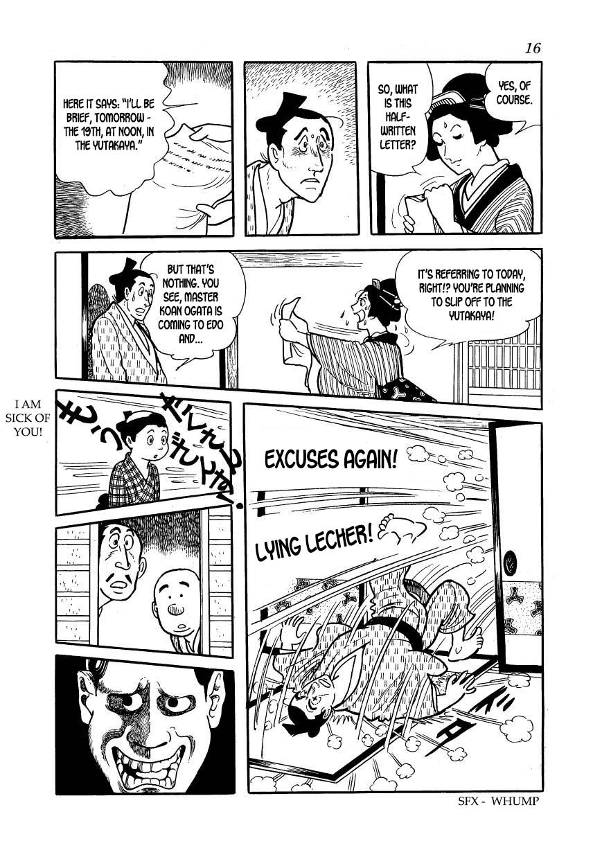 Page 16