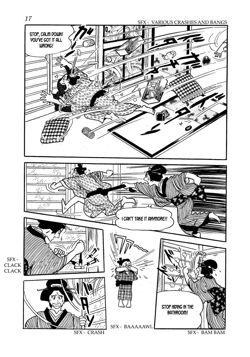 Page 17