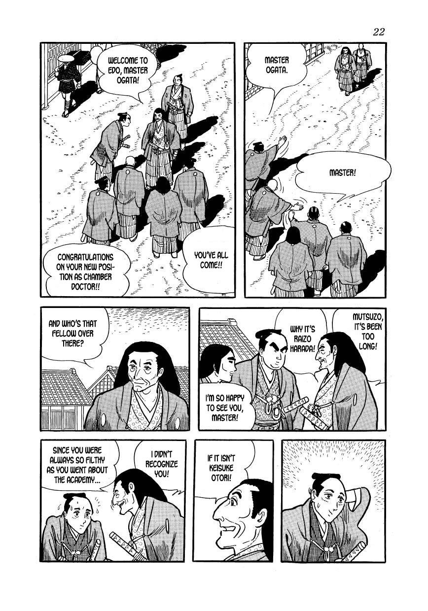 Page 22