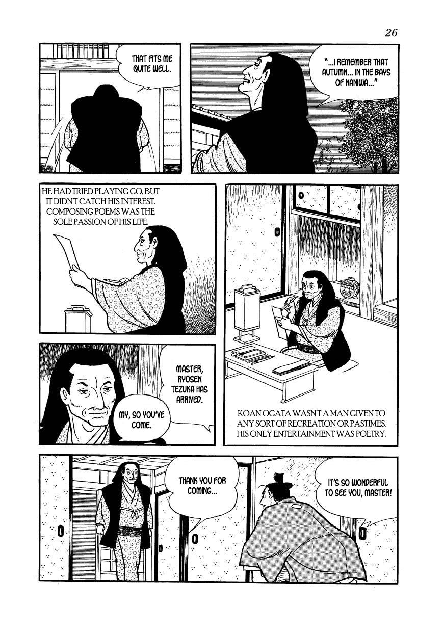 Page 26