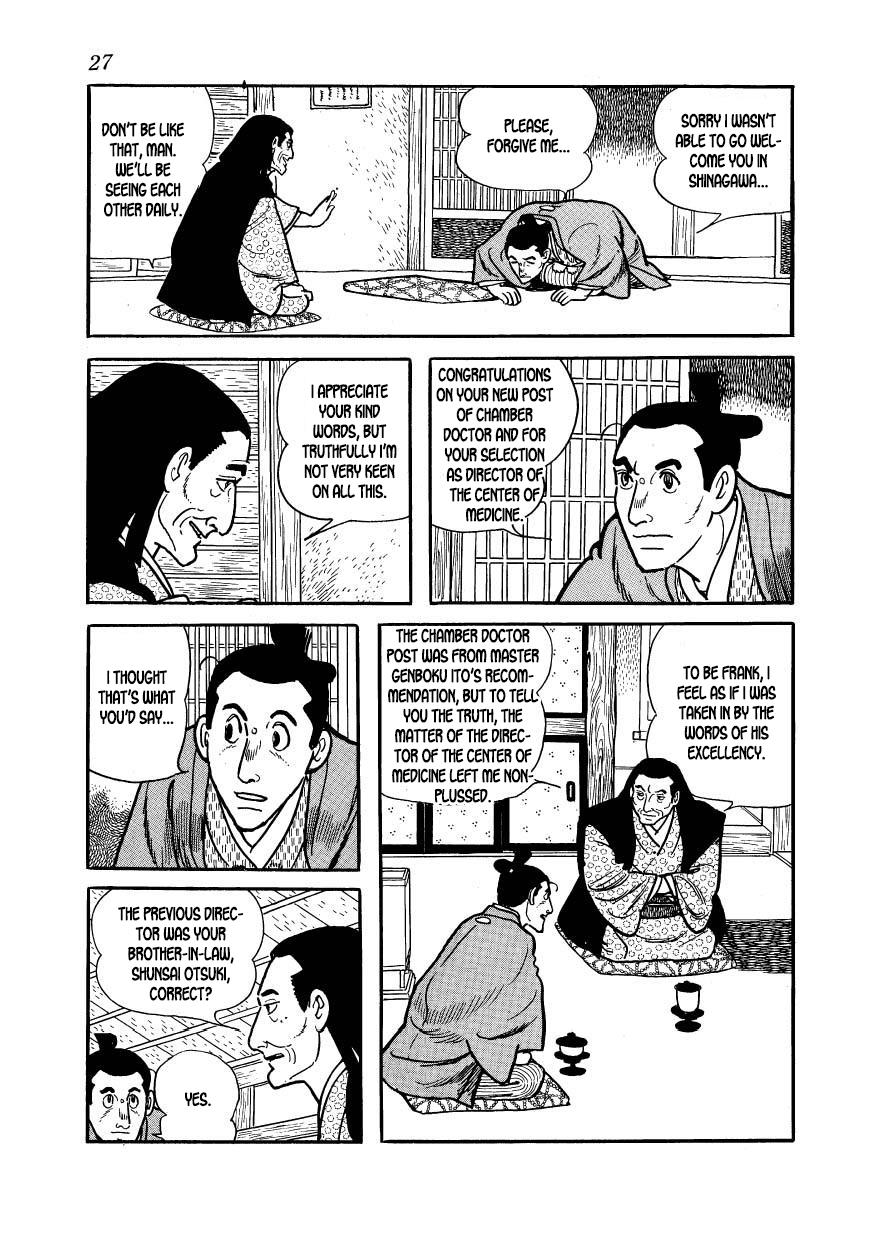 Page 27