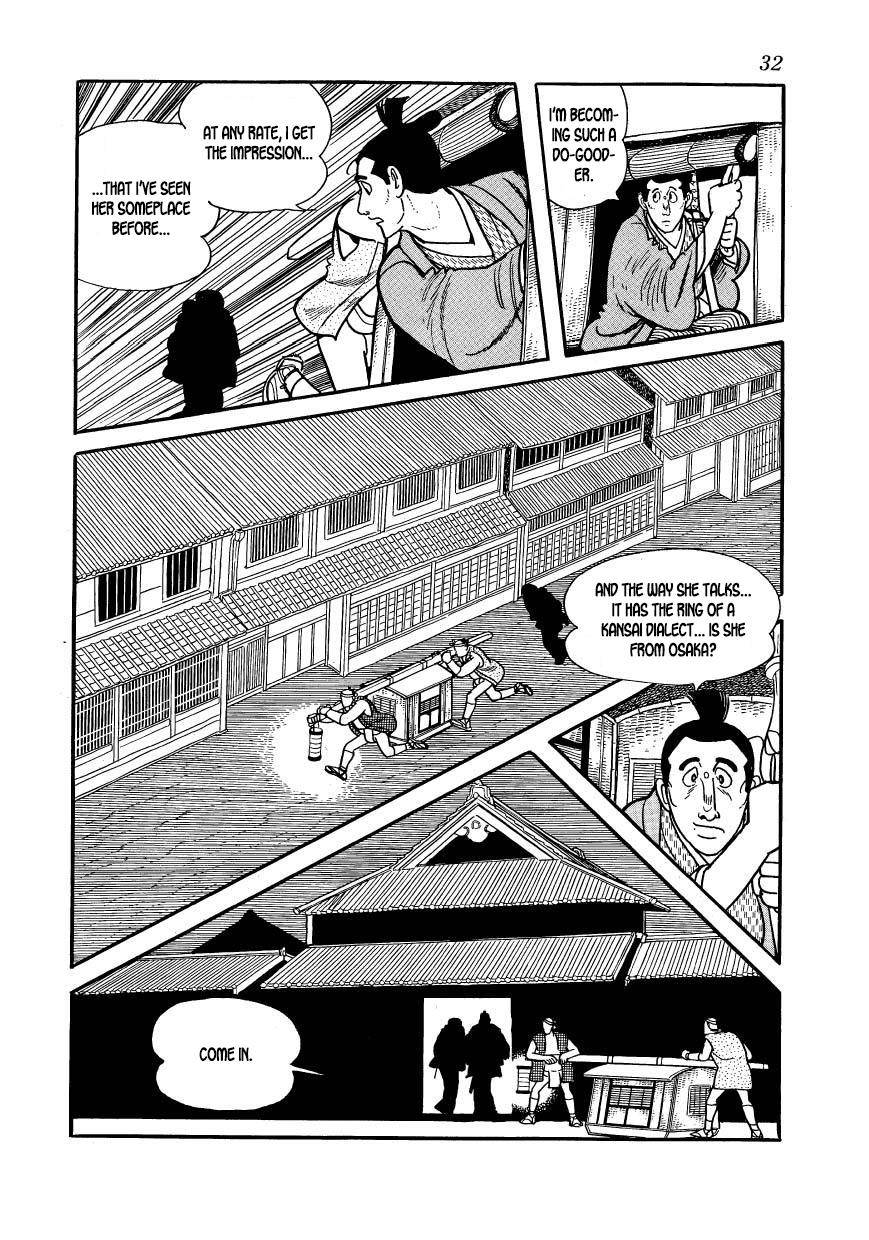Page 32