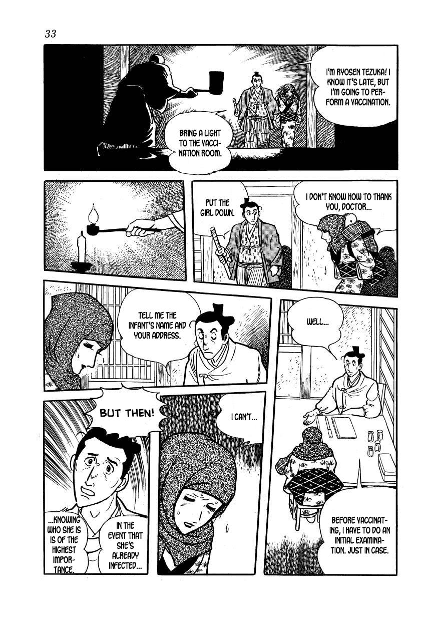 Page 33