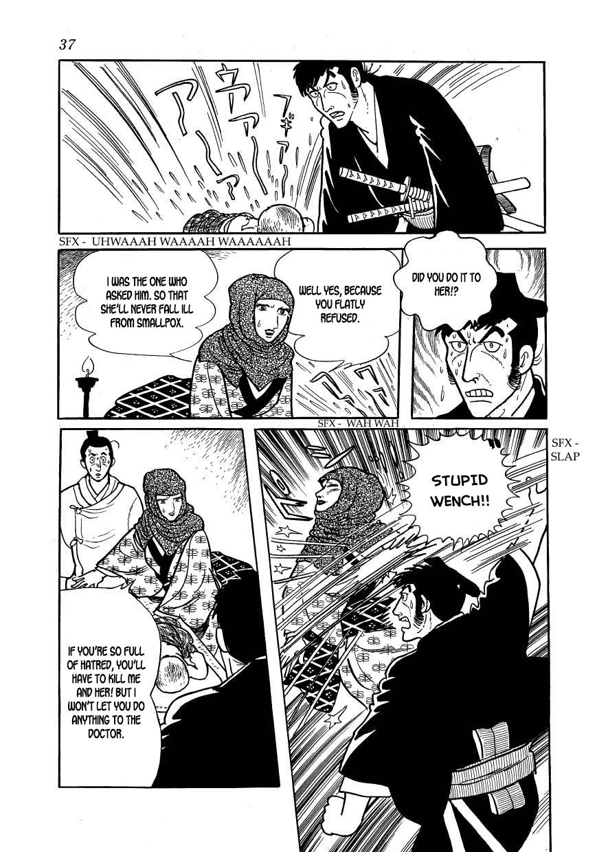 Page 37
