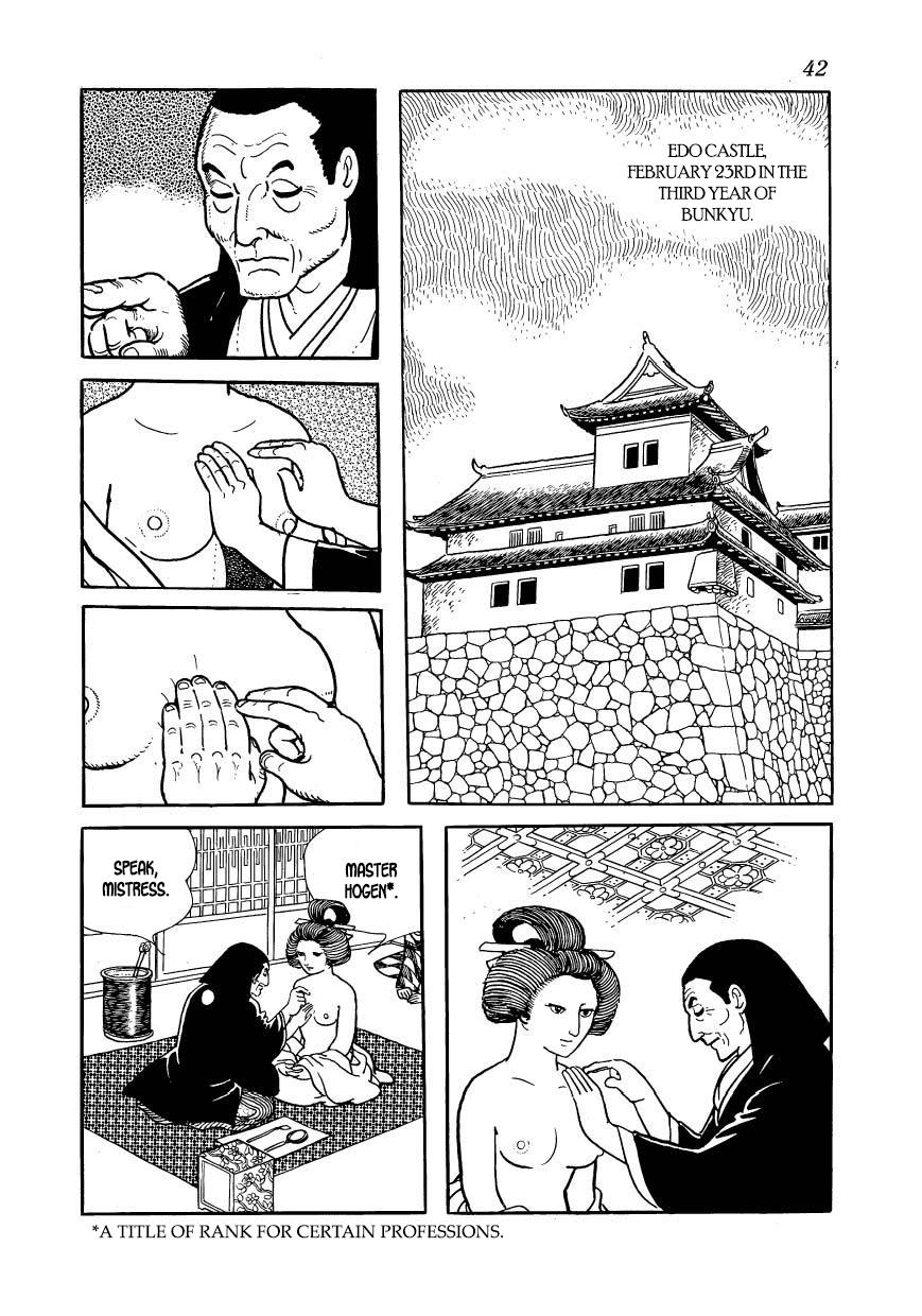 Page 42