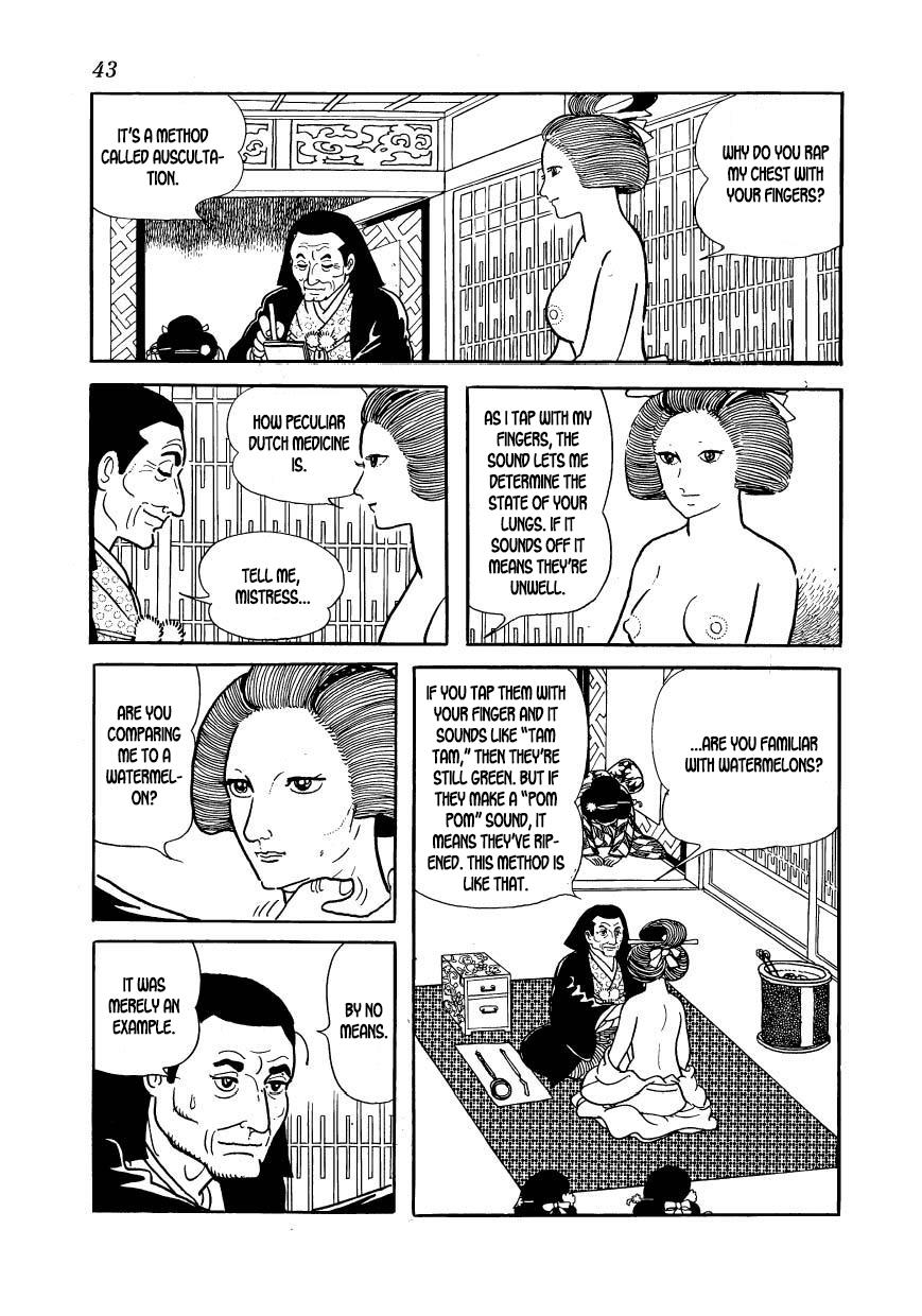 Page 43