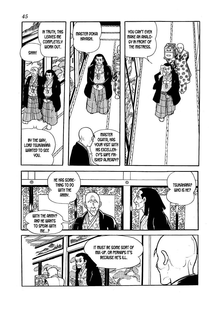 Page 45