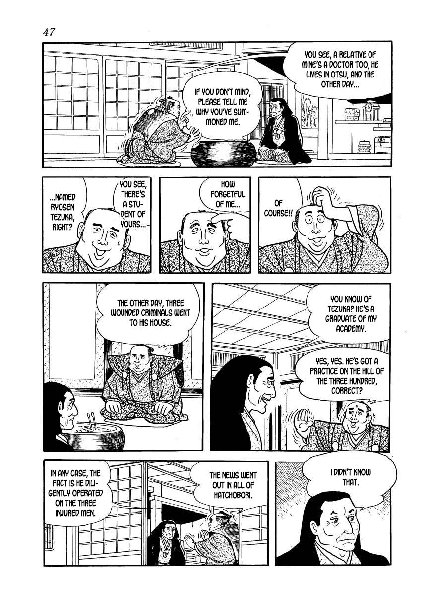 Page 47