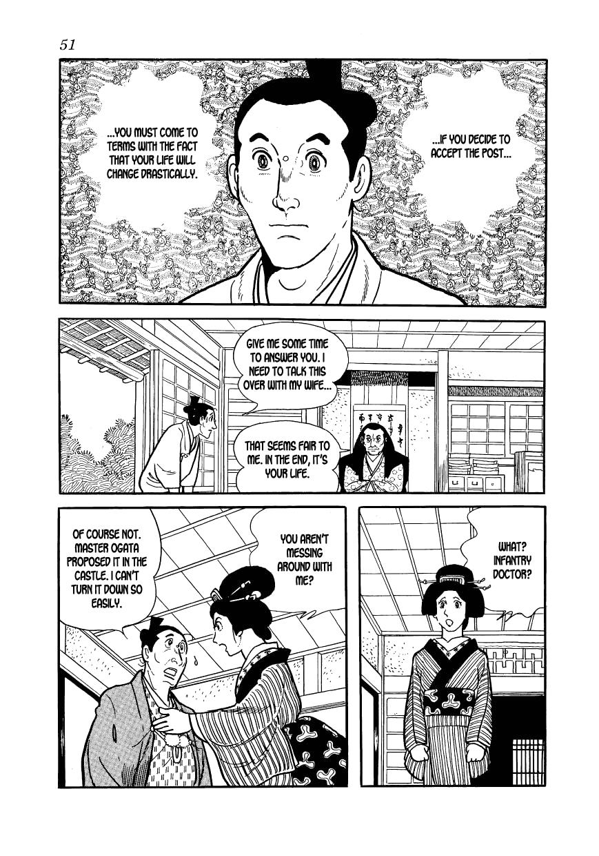 Page 51