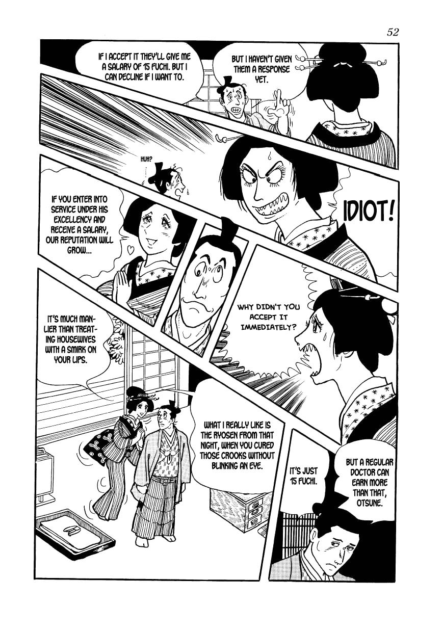 Page 52