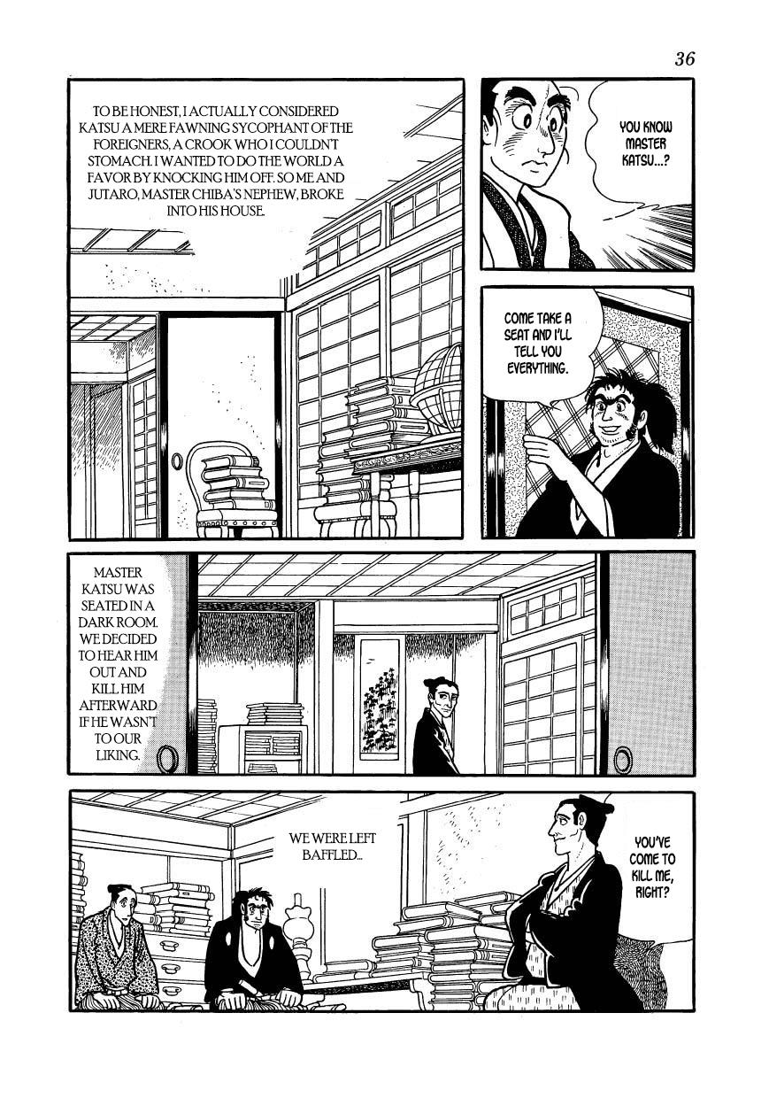 Page 39